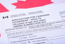 Canadian citizenship certificate application